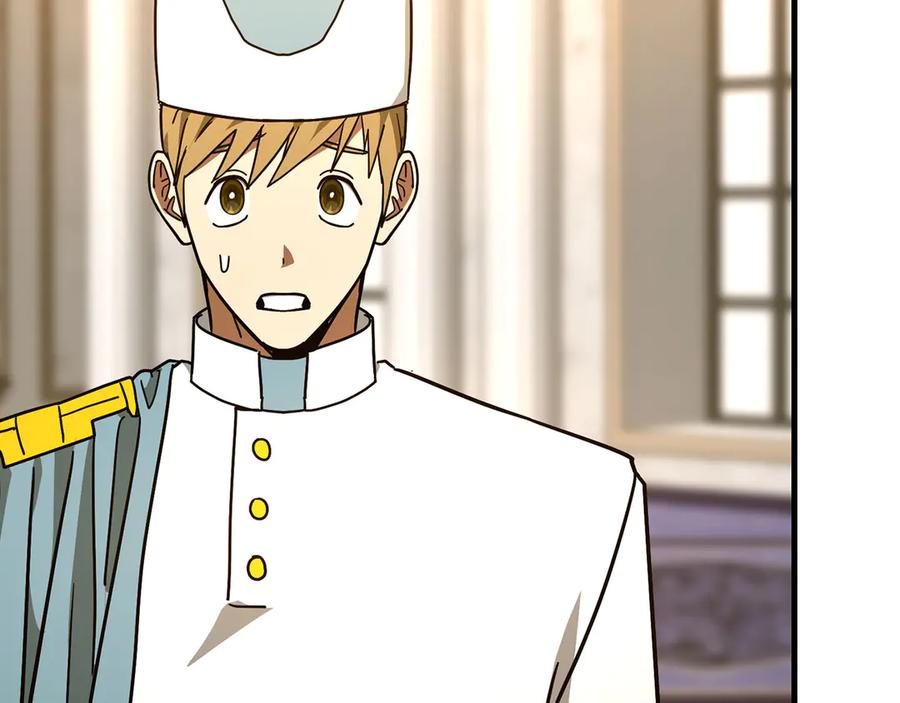 圣子是什么狗屁，这是现代医学的力量 - 第129话 宣布圣战 - 第151张图