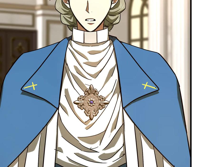 圣子是什么狗屁，这是现代医学的力量 - 第129话 宣布圣战 - 第147张图