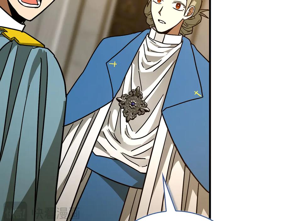 圣子是什么狗屁，这是现代医学的力量 - 第129话 宣布圣战 - 第163张图