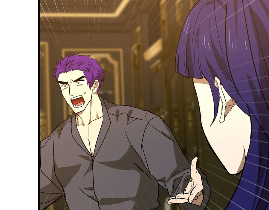 圣子是什么狗屁，这是现代医学的力量 - 第129话 宣布圣战 - 第195张图