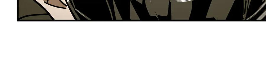 圣子是什么狗屁，这是现代医学的力量 - 第129话 宣布圣战 - 第207张图