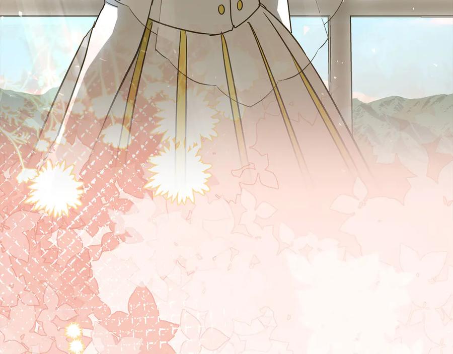 圣子是什么狗屁，这是现代医学的力量 - 第129话 宣布圣战 - 第214张图