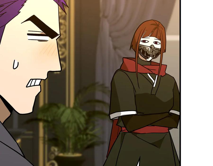 圣子是什么狗屁，这是现代医学的力量 - 第129话 宣布圣战 - 第203张图