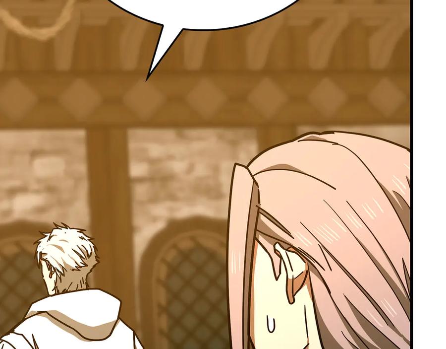 圣子是什么狗屁，这是现代医学的力量 - 第129话 宣布圣战 - 第131张图