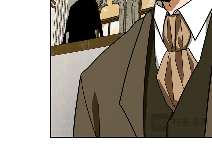 圣子是什么狗屁，这是现代医学的力量 - 第130话 已成定局 - 第63张图