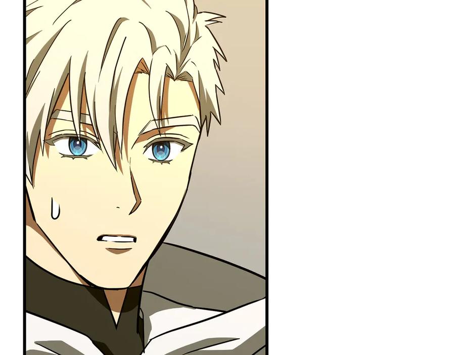 圣子是什么狗屁，这是现代医学的力量 - 第130话 已成定局 - 第112张图