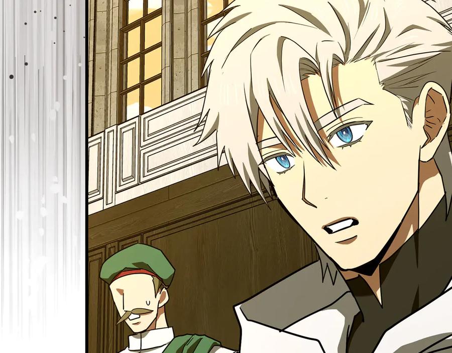 圣子是什么狗屁，这是现代医学的力量 - 第130话 已成定局 - 第86张图