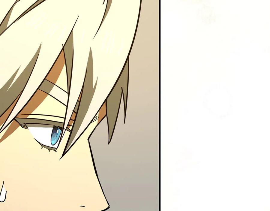 圣子是什么狗屁，这是现代医学的力量 - 第130话 已成定局 - 第103张图