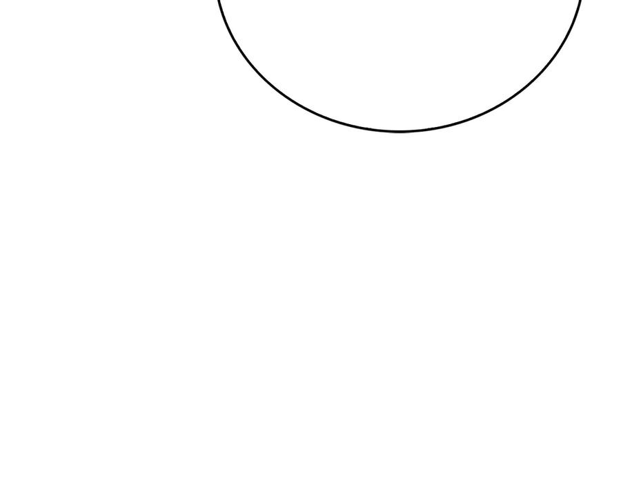 圣子是什么狗屁，这是现代医学的力量 - 第130话 已成定局 - 第74张图