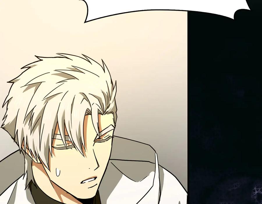 圣子是什么狗屁，这是现代医学的力量 - 第130话 已成定局 - 第42张图