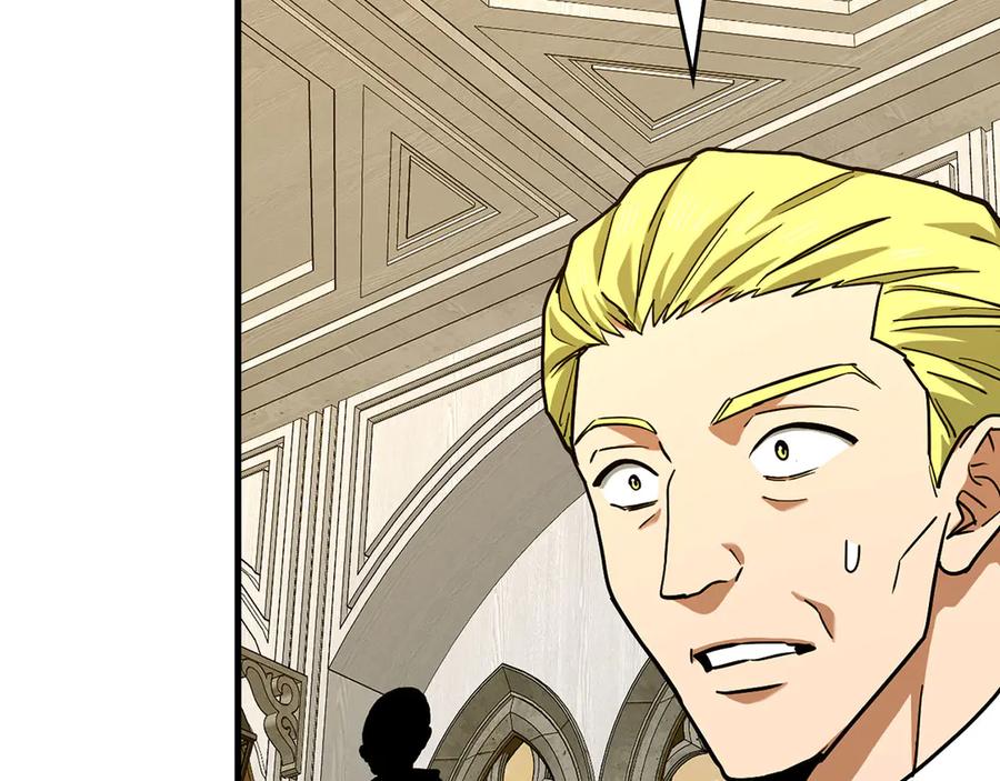 圣子是什么狗屁，这是现代医学的力量 - 第130话 已成定局 - 第62张图