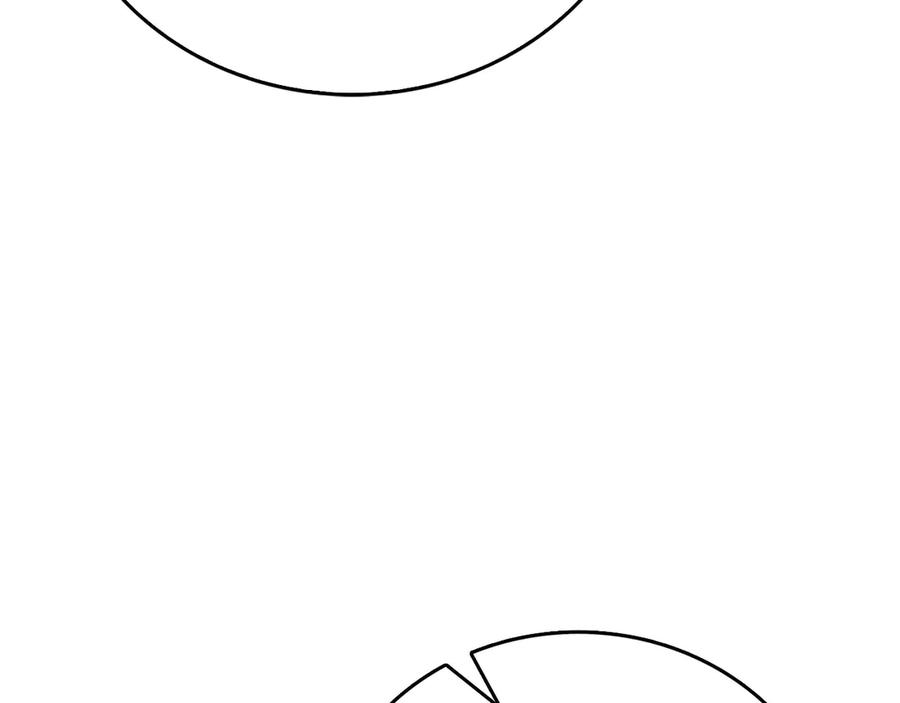 圣子是什么狗屁，这是现代医学的力量 - 第130话 已成定局 - 第88张图