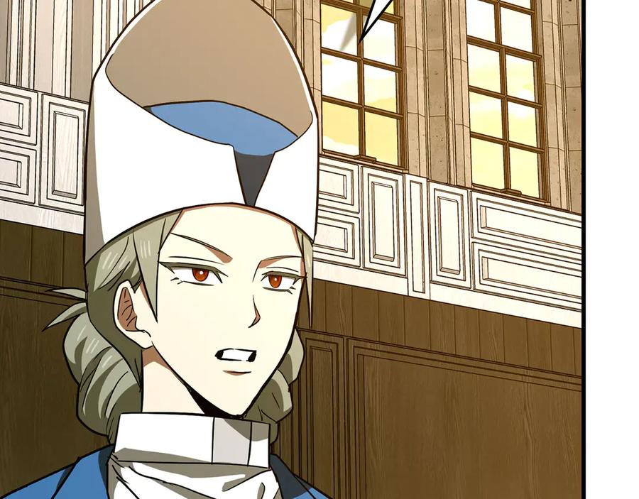 圣子是什么狗屁，这是现代医学的力量 - 第130话 已成定局 - 第6张图