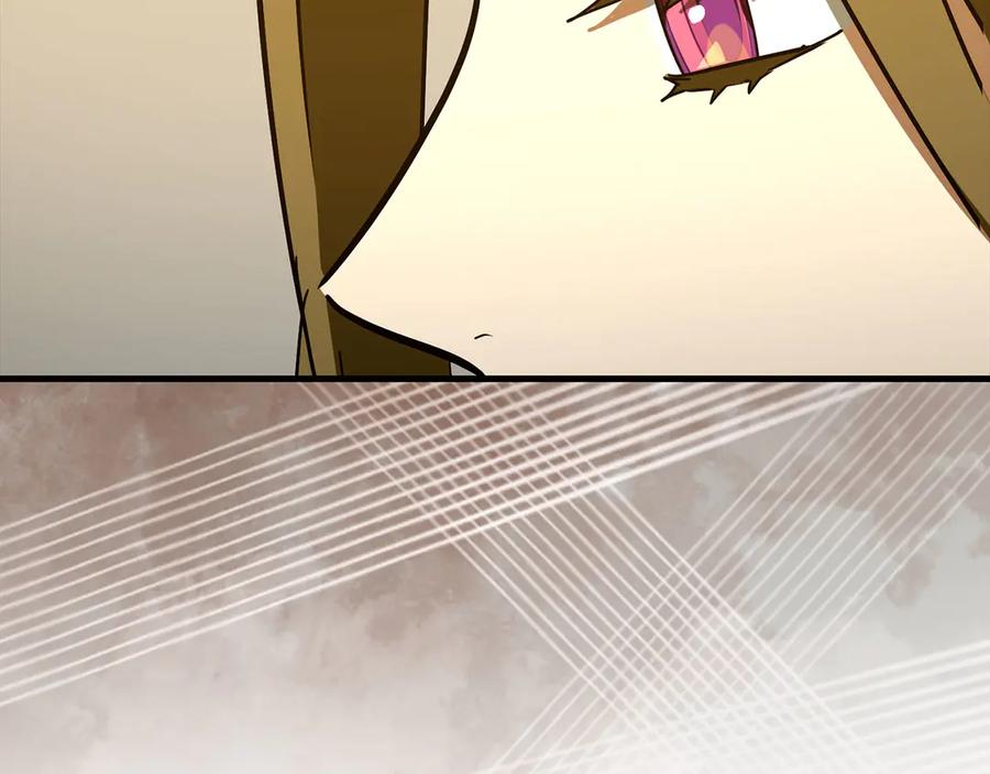 圣子是什么狗屁，这是现代医学的力量 - 第130话 已成定局 - 第110张图