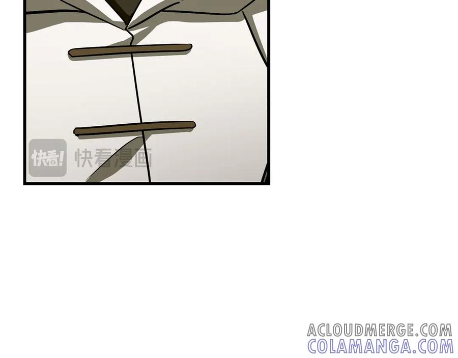 圣子是什么狗屁，这是现代医学的力量 - 第130话 已成定局 - 第113张图