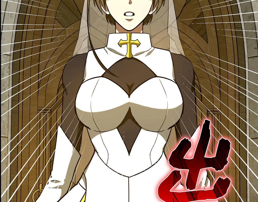 圣子是什么狗屁，这是现代医学的力量 - 第130话 已成定局 - 第82张图