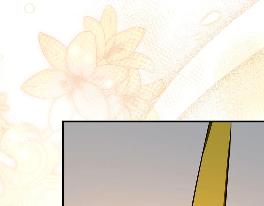 圣子是什么狗屁，这是现代医学的力量 - 第131话 驯兽师 - 第192张图