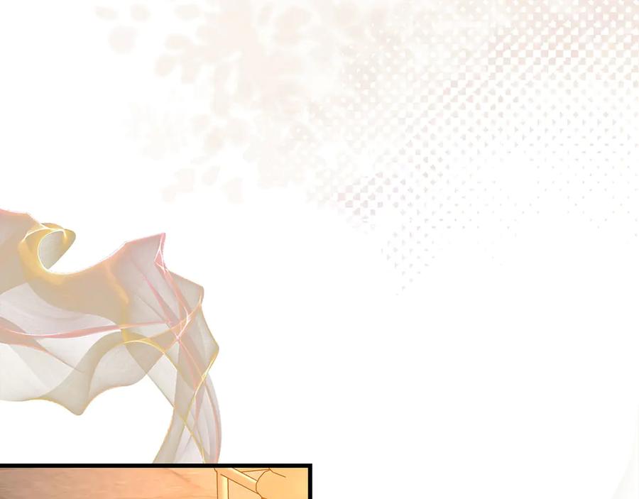 圣子是什么狗屁，这是现代医学的力量 - 第131话 驯兽师 - 第188张图