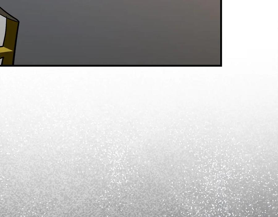 圣子是什么狗屁，这是现代医学的力量 - 第131话 驯兽师 - 第163张图