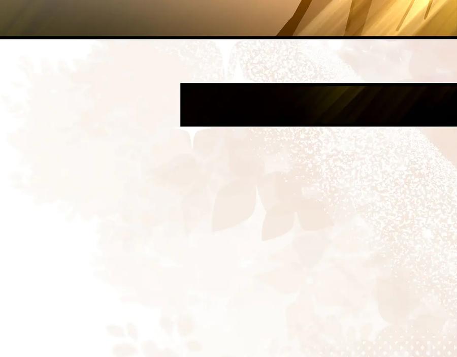 圣子是什么狗屁，这是现代医学的力量 - 第131话 驯兽师 - 第187张图