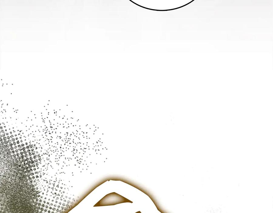 圣子是什么狗屁，这是现代医学的力量 - 第131话 驯兽师 - 第151张图