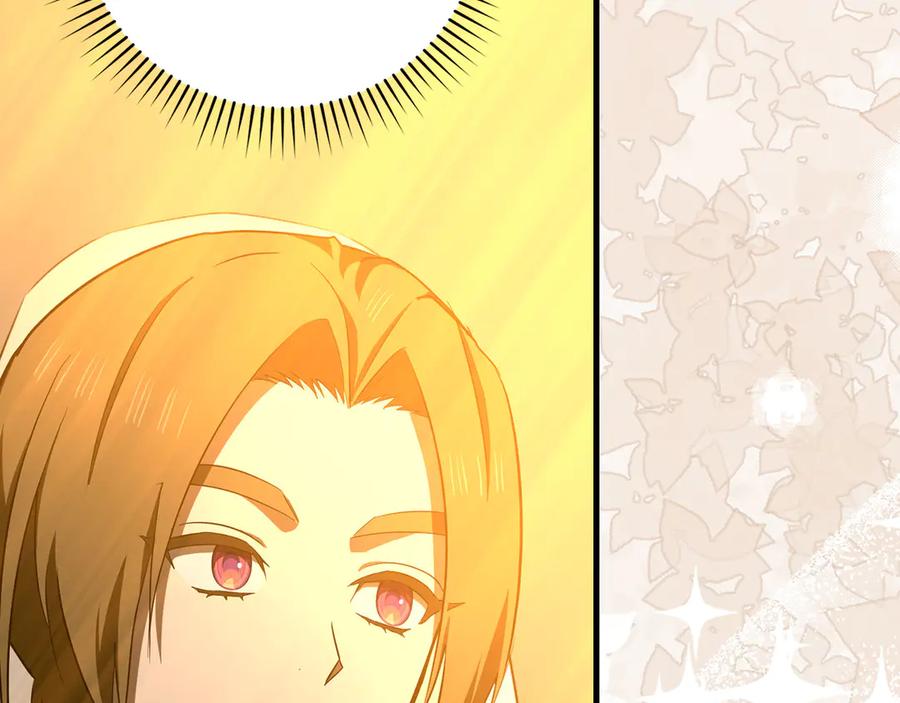 圣子是什么狗屁，这是现代医学的力量 - 第131话 驯兽师 - 第183张图