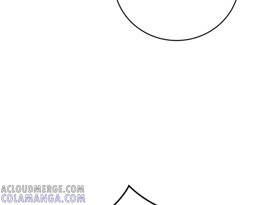 《全民神战：只有我能看到隐藏信息》第135话 以为是打团，但其实还是单刷 第33页