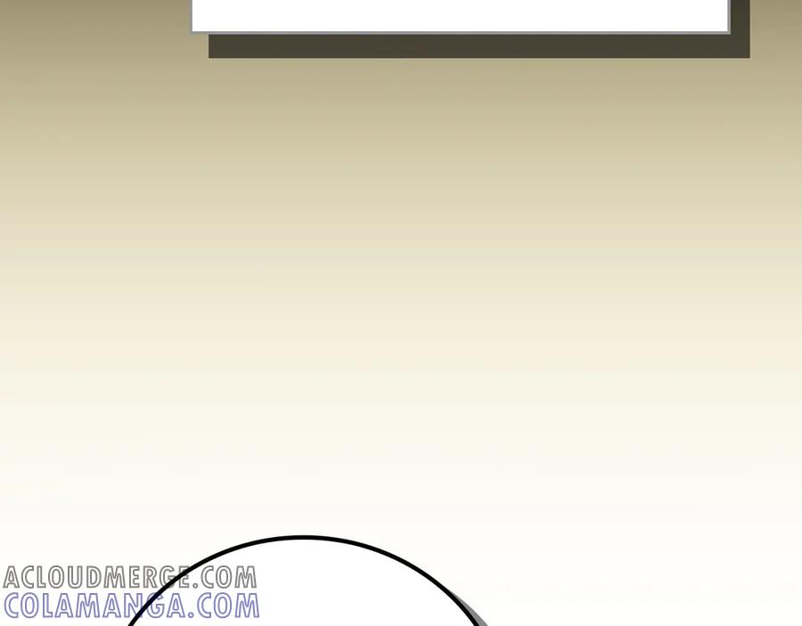 《全民神战：只有我能看到隐藏信息》第135话 以为是打团，但其实还是单刷 第117页
