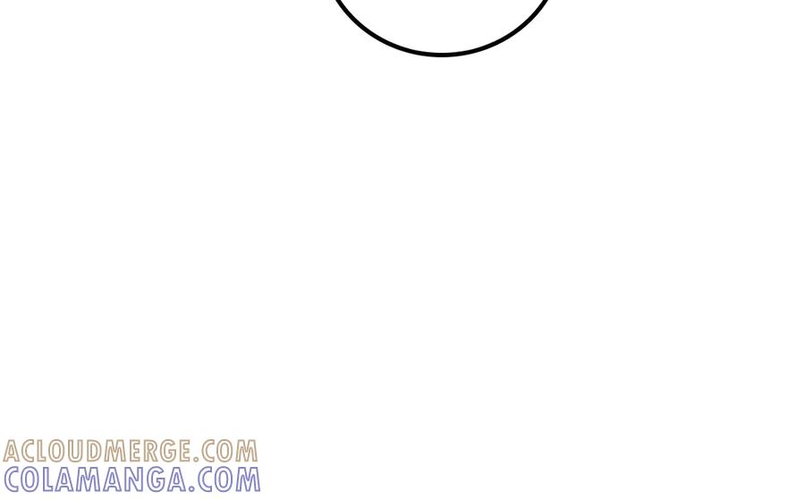 《全民神战：只有我能看到隐藏信息》第136话 飘了，同时也引起游戏大佬不爽了 第17页