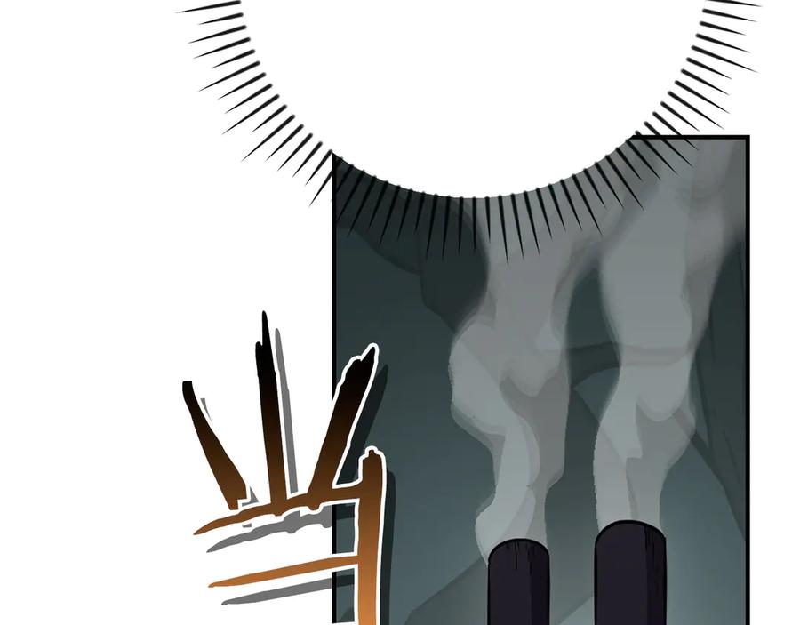 《全民神战：只有我能看到隐藏信息》第136话 飘了，同时也引起游戏大佬不爽了 第34页