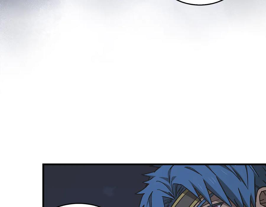 圣子是什么狗屁，这是现代医学的力量 - 第138话 怪物驯兽师 - 第27张图