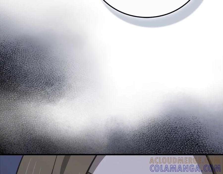 圣子是什么狗屁，这是现代医学的力量 - 第138话 怪物驯兽师 - 第25张图