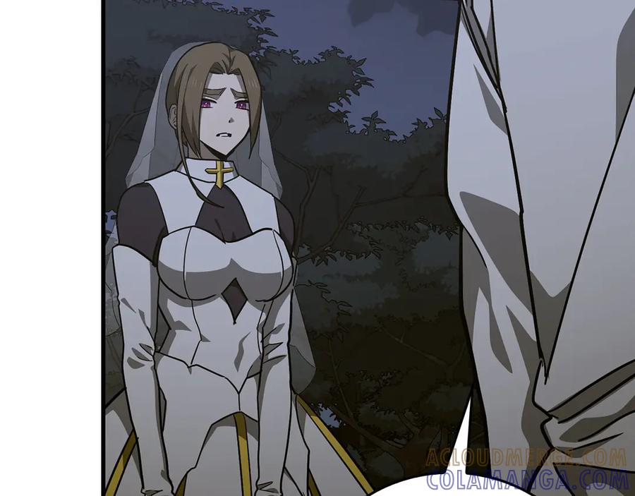 圣子是什么狗屁，这是现代医学的力量 - 第138话 怪物驯兽师 - 第29张图