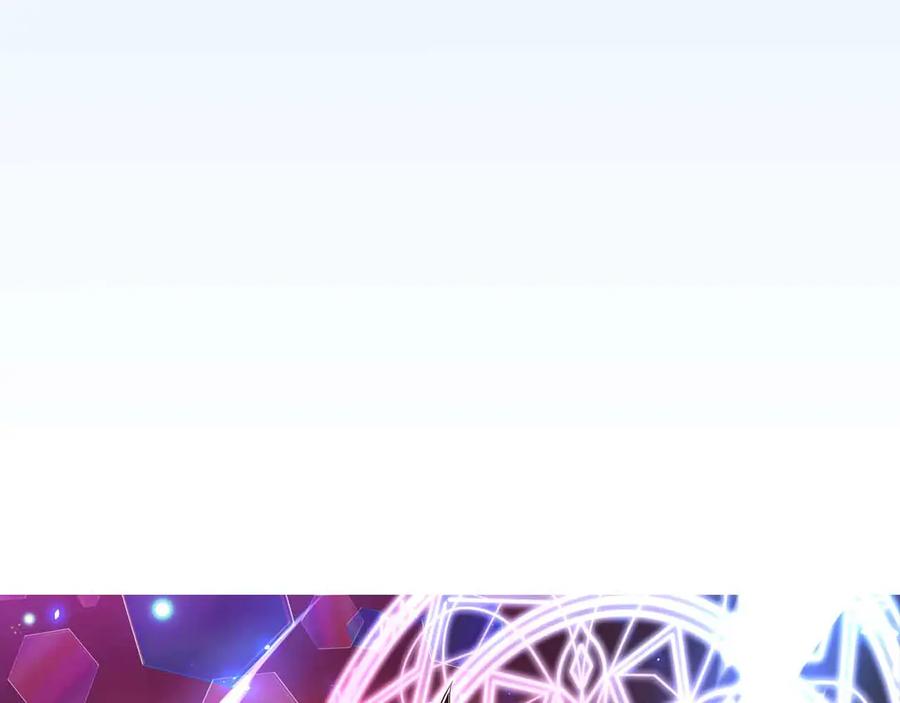 《全民神战：只有我能看到隐藏信息》第140话 他终于意识到被敌人搞了 第31页