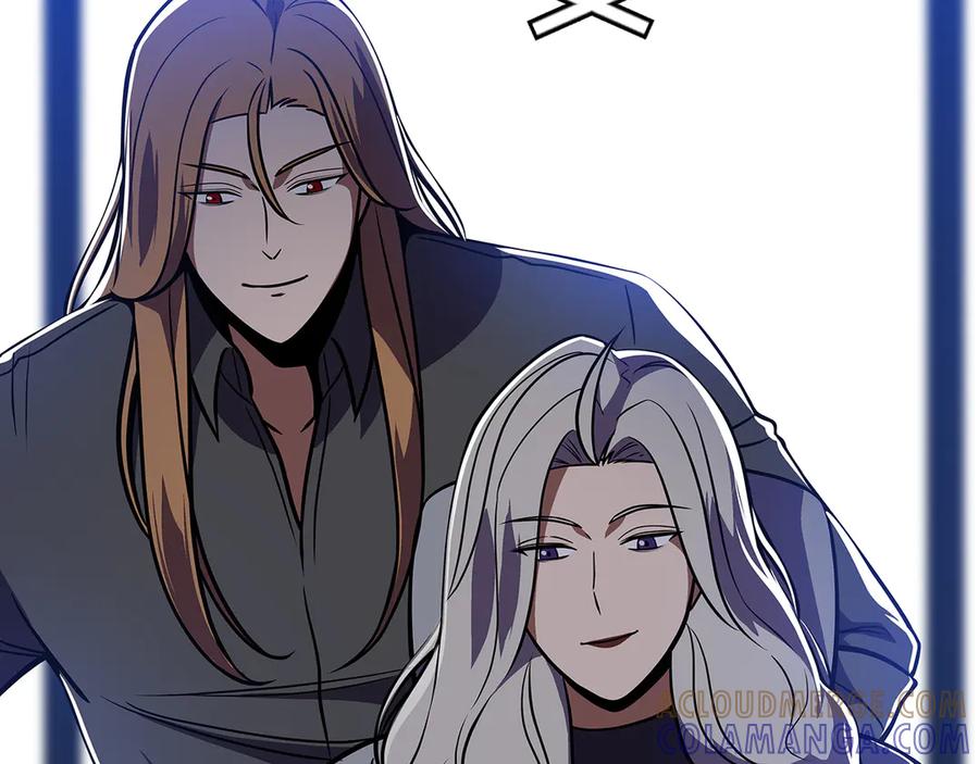 《全民神战：只有我能看到隐藏信息》第143话 三个大魔道师见面 第37页