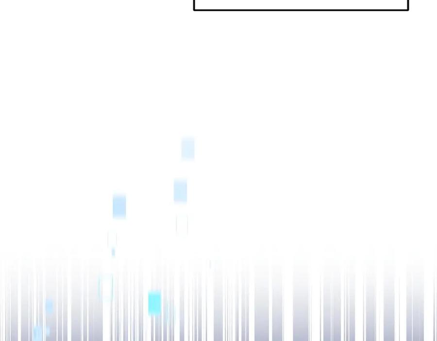 《全民神战：只有我能看到隐藏信息》第14话 龙之眼 第64页