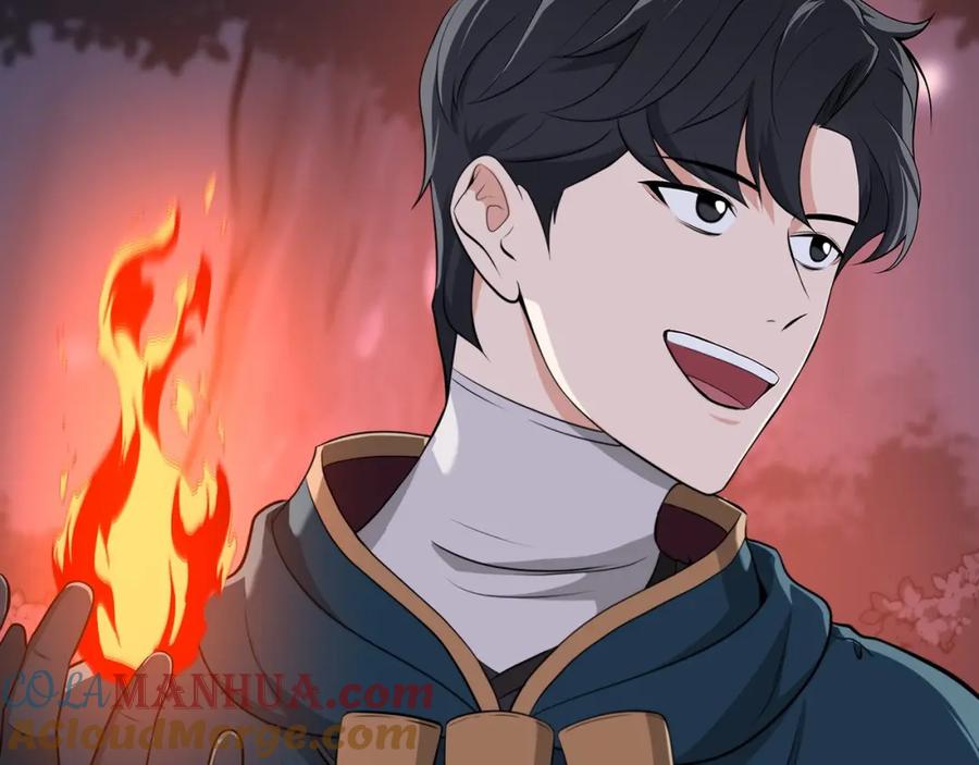 《全民神战：只有我能看到隐藏信息》第14话 龙之眼 第181页