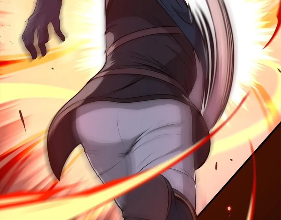 《全民神战：只有我能看到隐藏信息》第15话 一生的热爱 第198页