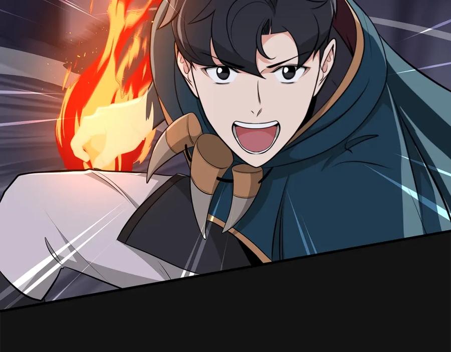 《全民神战：只有我能看到隐藏信息》第15话 一生的热爱 第127页