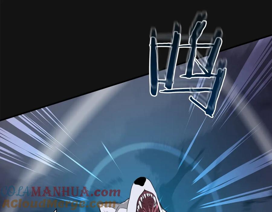 《全民神战：只有我能看到隐藏信息》第15话 一生的热爱 第129页