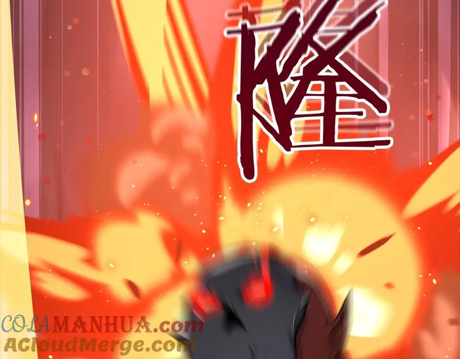 《全民神战：只有我能看到隐藏信息》第16话 万神级 第5页