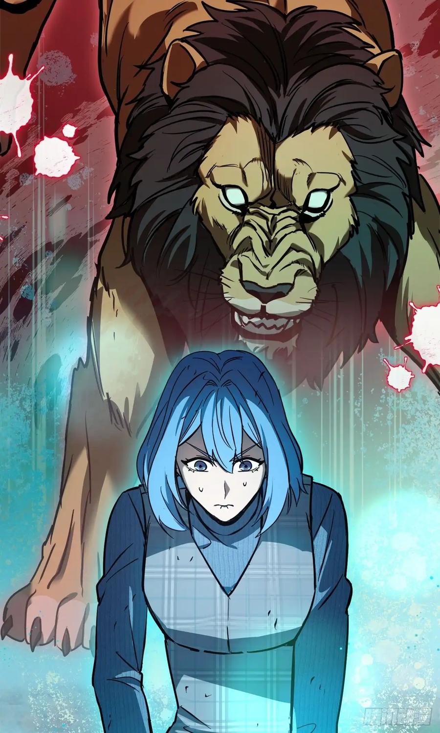 《我洗劫了魔神的仓库》16.传授秘诀 第2页