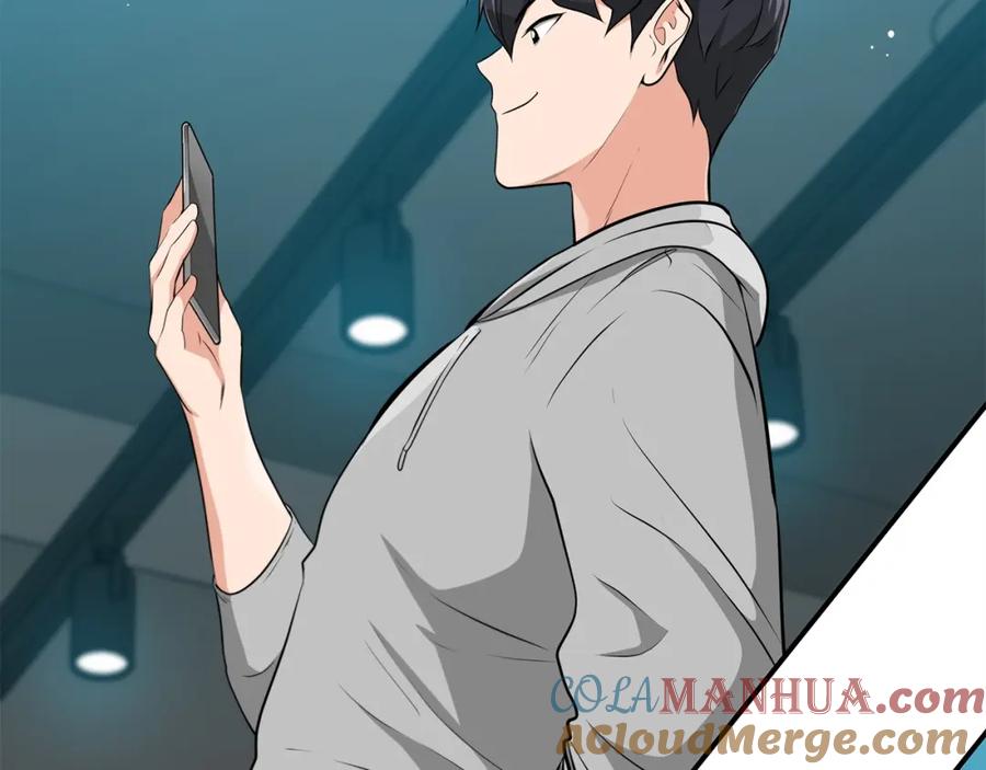 《全民神战：只有我能看到隐藏信息》第16话 万神级 第153页