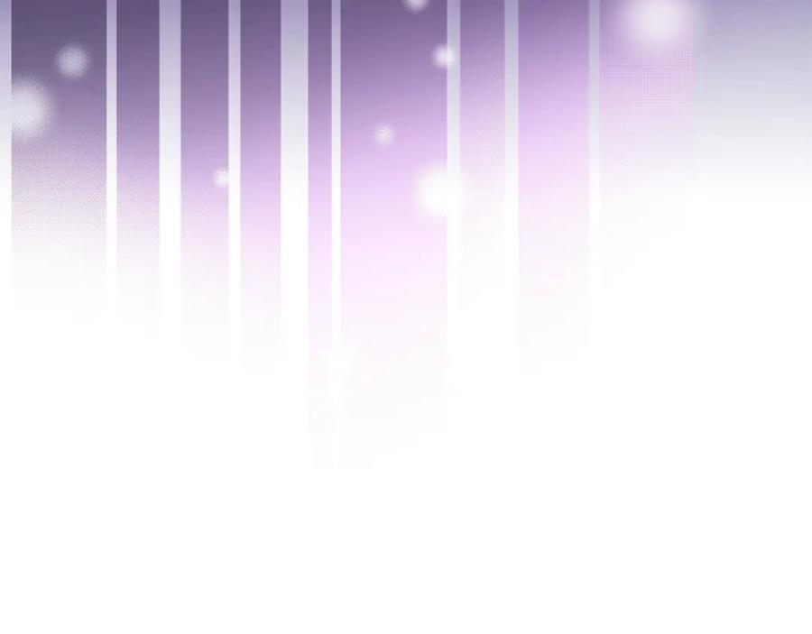 《全民神战：只有我能看到隐藏信息》第17话 抽卡时刻 第184页