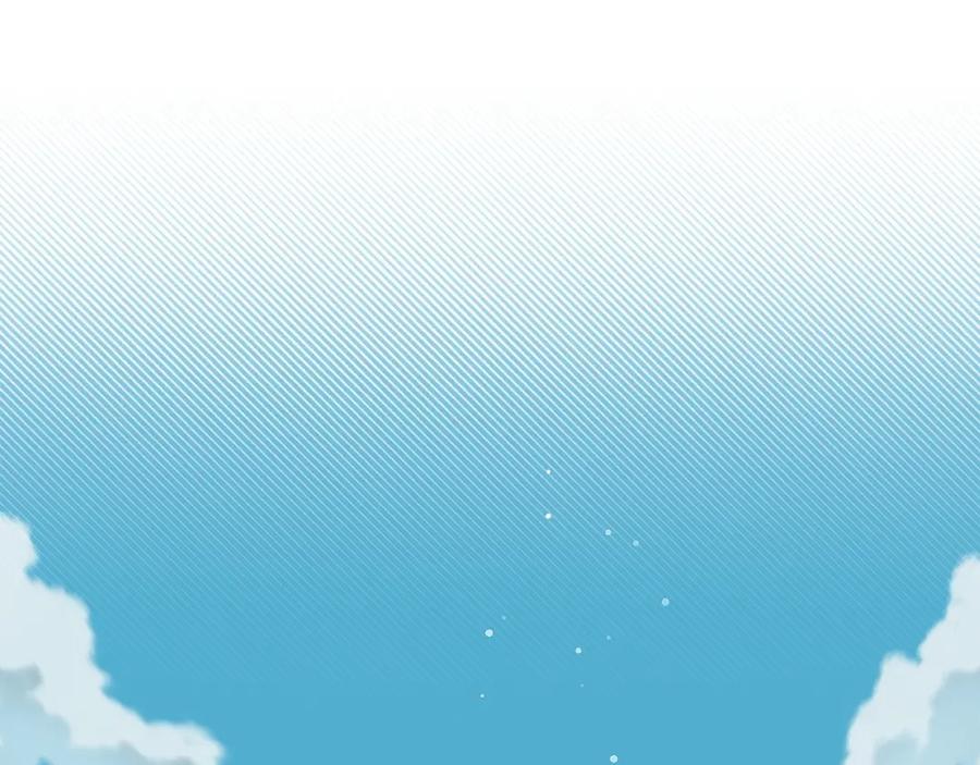 《全民神战：只有我能看到隐藏信息》第17话 抽卡时刻 第162页