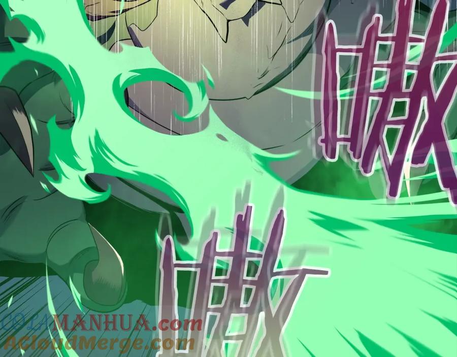 《全民神战：只有我能看到隐藏信息》第1话 欧皇的觉醒 第9页