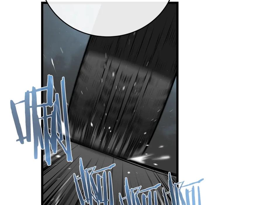 《全民神战：只有我能看到隐藏信息》第1话 欧皇的觉醒 第160页