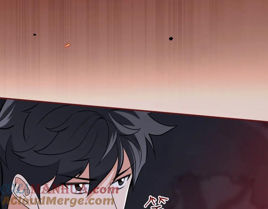 《全民神战：只有我能看到隐藏信息》第20话 左右开弓！ 第161页