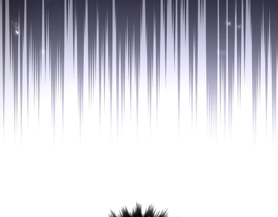 《全民神战：只有我能看到隐藏信息》第23话 隐藏副本 第150页