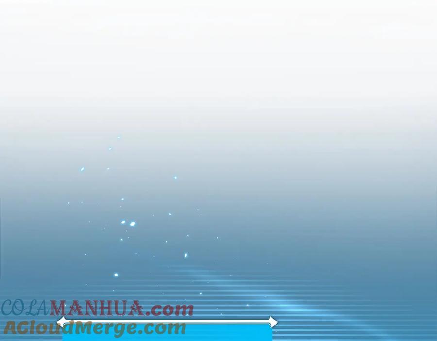 《全民神战：只有我能看到隐藏信息》第25话 开启新任务 第165页